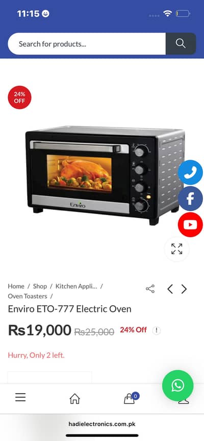 Enviro ETO 777