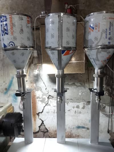Filling Machine