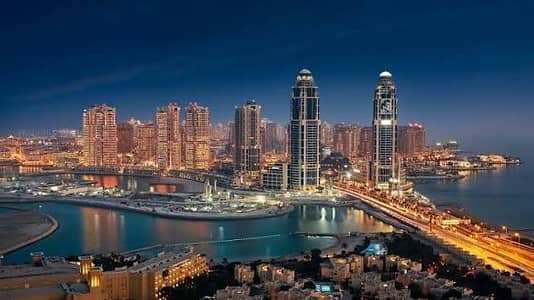 Qatar 2 year Azad visa