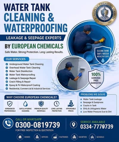 Water Tank Cleaning,Waterproofing Services | European Chemicals |