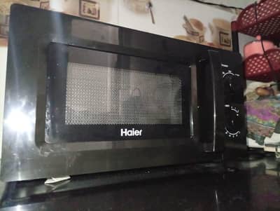 Haier inspire living