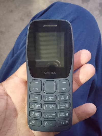 mobile bilkul saaf hai mahna Ek Howa Hai