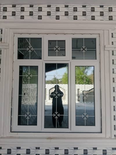 Interior Expert