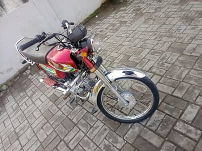 Honda 70 cc