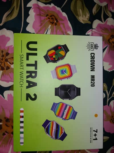 Used watch with seven straps, box and charger