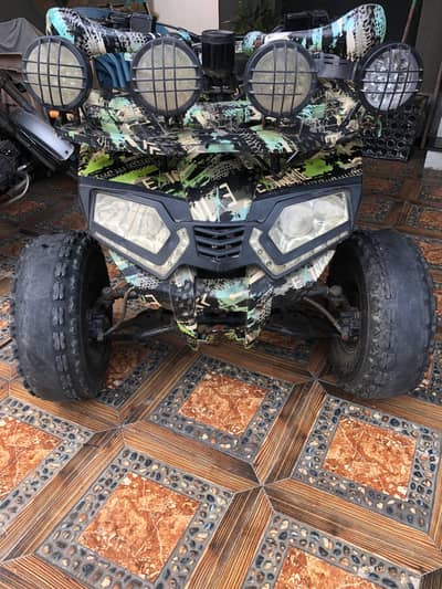 ATV in Outstanding Condition