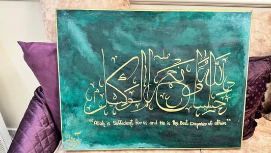 Handmade calligraphy painting.