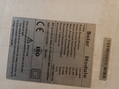 250W Solar Panel (250-60P) – Great Condition