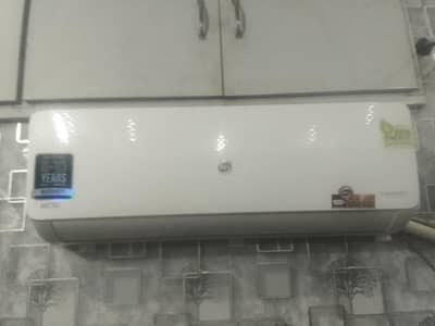 PEL AC 1 ton chilled cooling low electricity bill