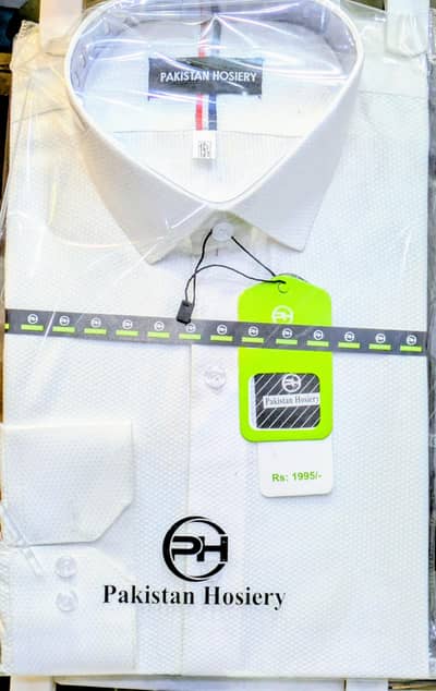 Texture Dress Shirt