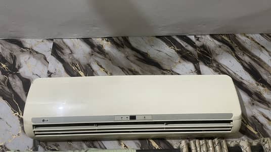 LG AC 1.5 TON