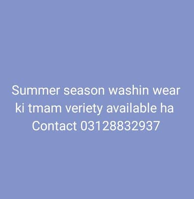 summer washin wear stock all colour available /03128832937