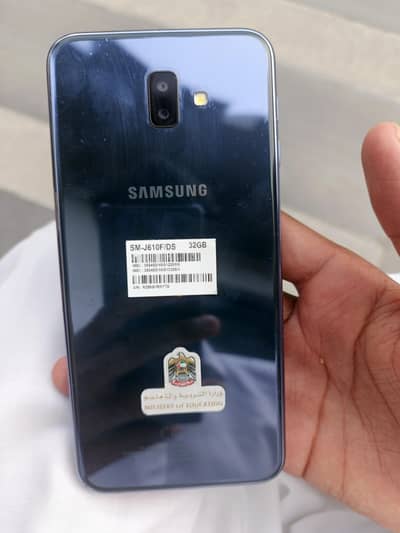 Samsung Mobile J610