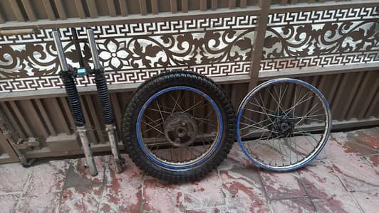 United Trail Parts