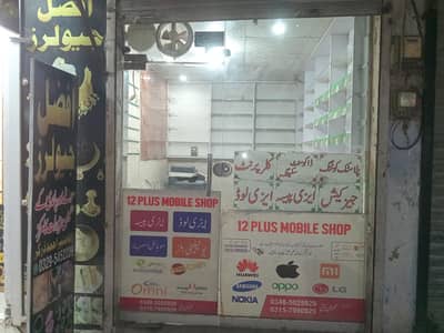 glass door for sale