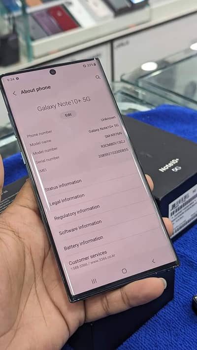 Samsung Mobile Note 10 Plus 12/256 GB