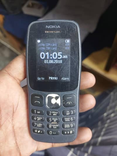 nokia  pta approve