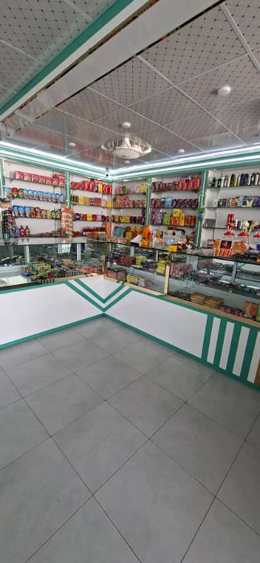 Commercial Space For Rent