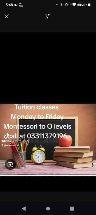 Home Tuition S Lahore