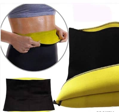 postal belt