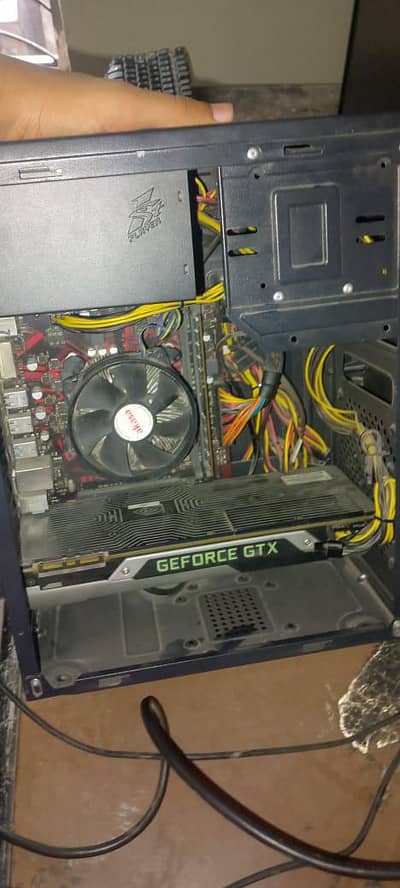 gaming PC