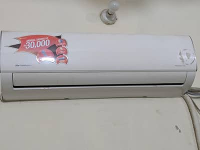 DAWLANCE 1.5 ton A. C