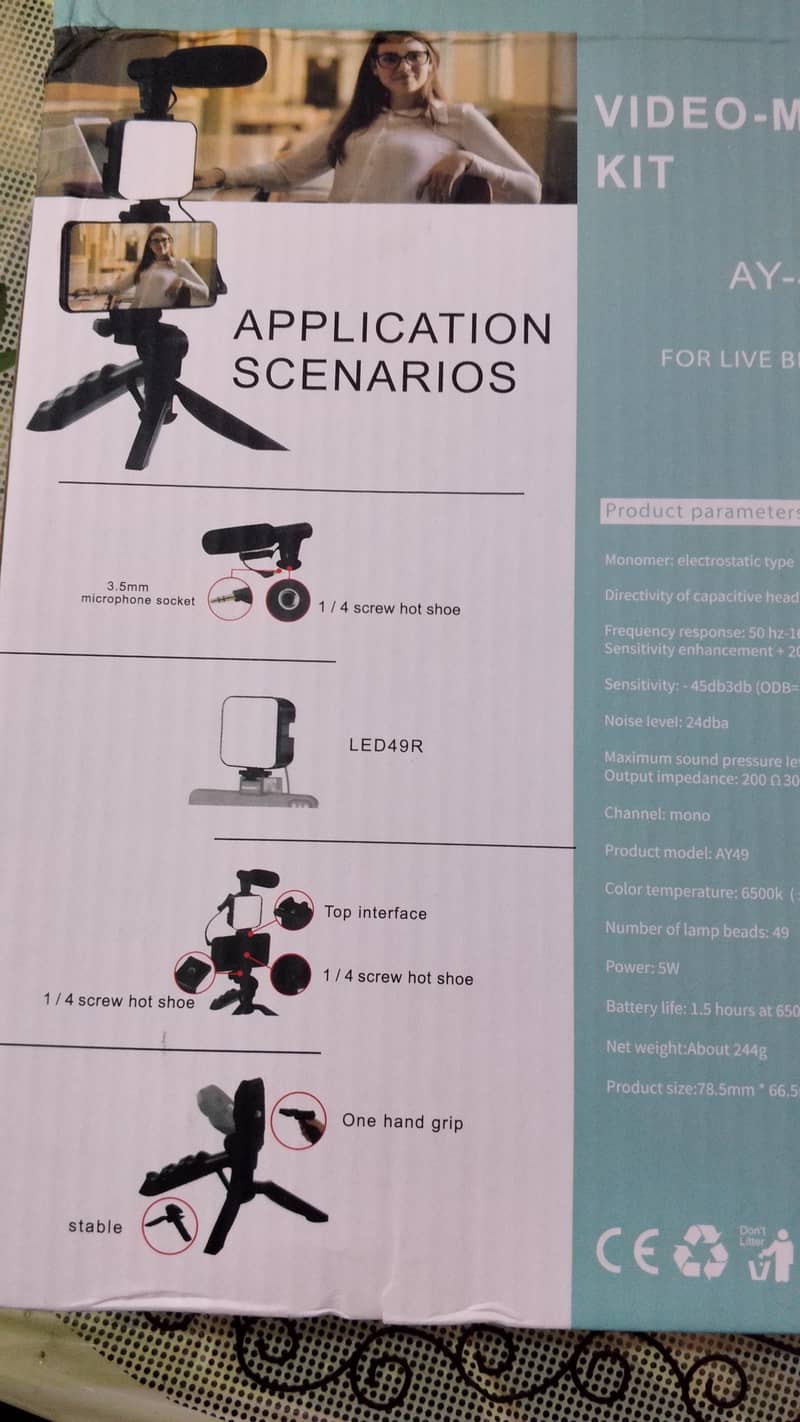 Video Making kit 1