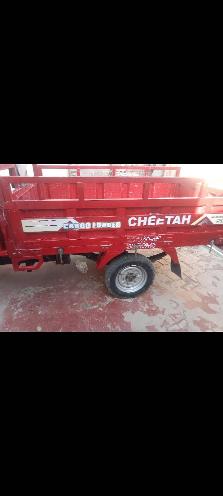 Siwa loader riksha 3