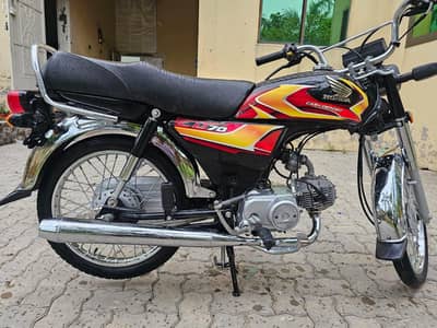 Honda CD 70 sale