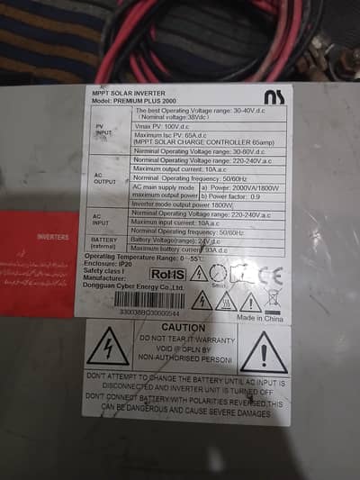 NS Premimum Plus 2000 MPPT Solar Inveter 1800W 24V