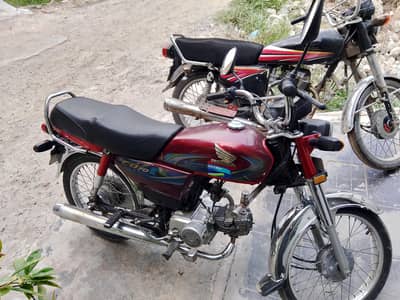 Honda CD 70