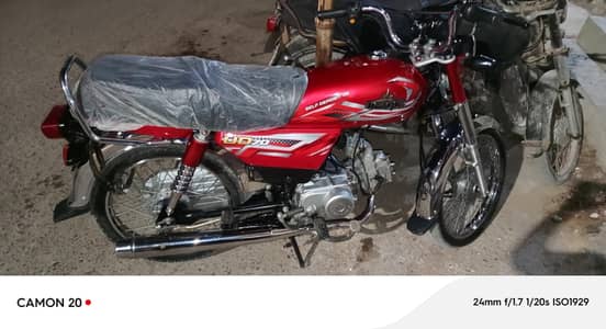 2026 model red dimand 105