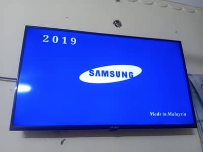 led used