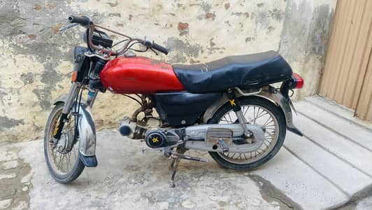 Hero 2004 model