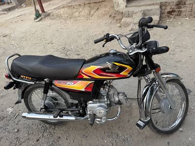 Honda cd 70