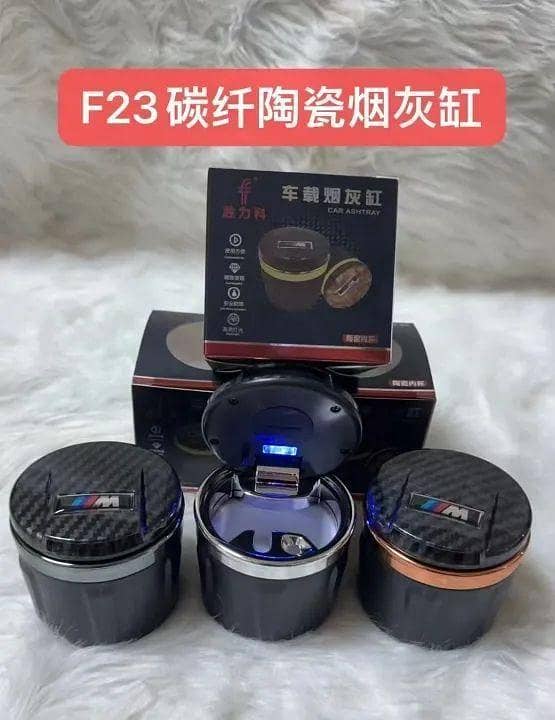 Carbon Fiber Car Ashtray with Lid & LED Light – Smokeless Auto Ashtray (Black, Silver & Golden)