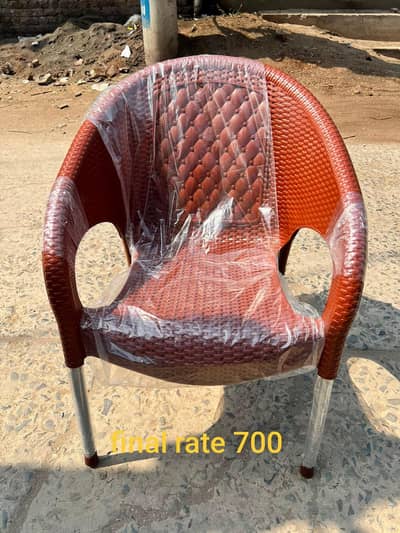 plastic chair and table