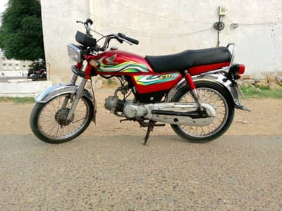 My Honda cd 70