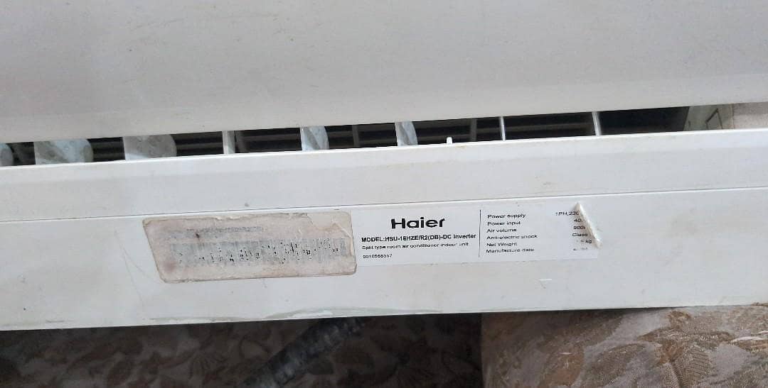 haier 1