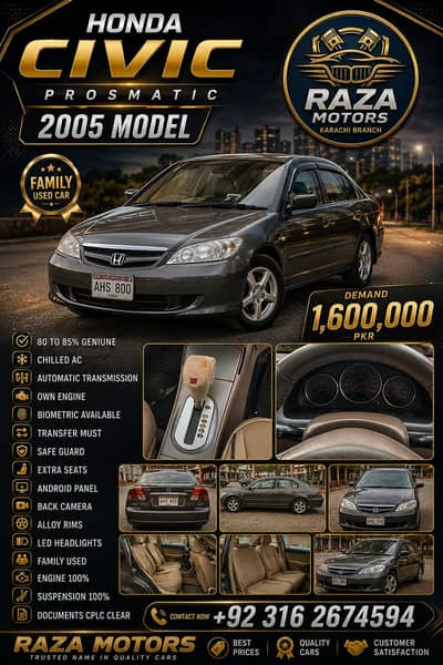 Honda Civic Prosmetic 2005
