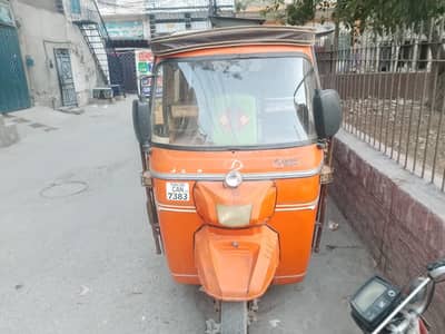 urgent for sale. 03075392054