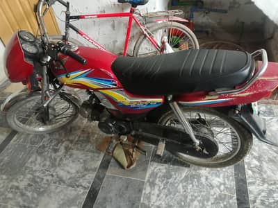Honda cd 70 dream in good condition