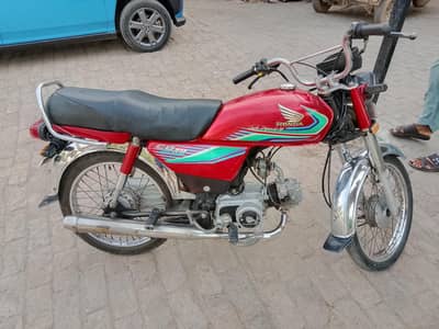 Honda CD 70 Bike For Sale First Owner One Hand Used
