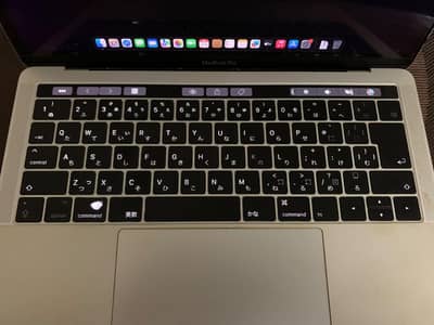 Macbook Pro 2017 | Core i5 | 16GB RAM | 256GB SSD
