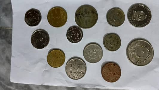 rare coin for sale