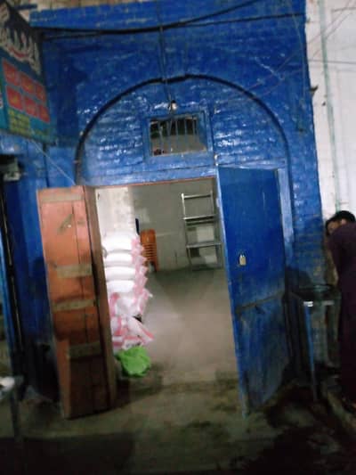 shop fully renovate water pump installed price 4000000 (40) lakh