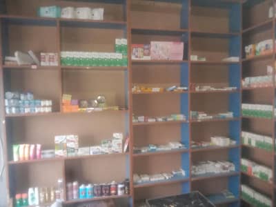 medical store racks for sale