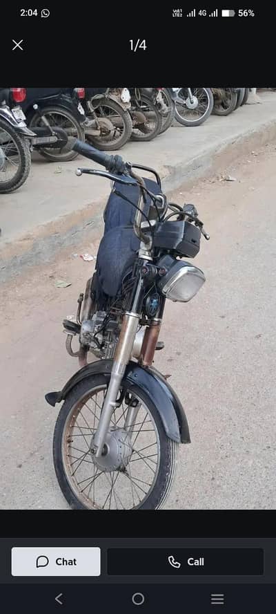 CD 70 bike
