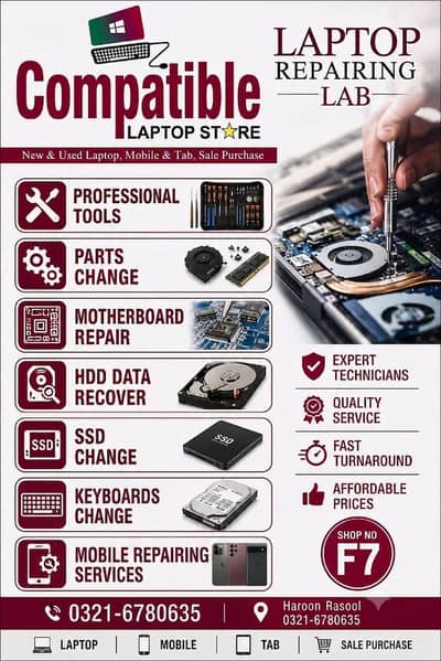 Laptop Selling & Repairing Services | Laptop Sale |