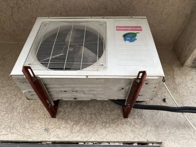 Ac non inverter